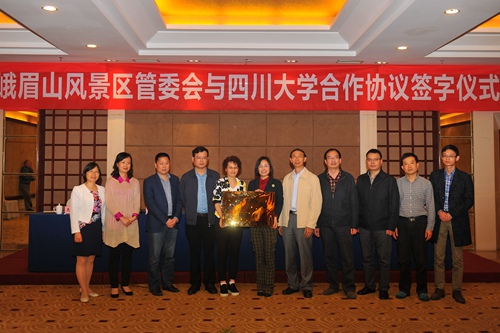 DSC_7615.JPG DSC_7615.JPG